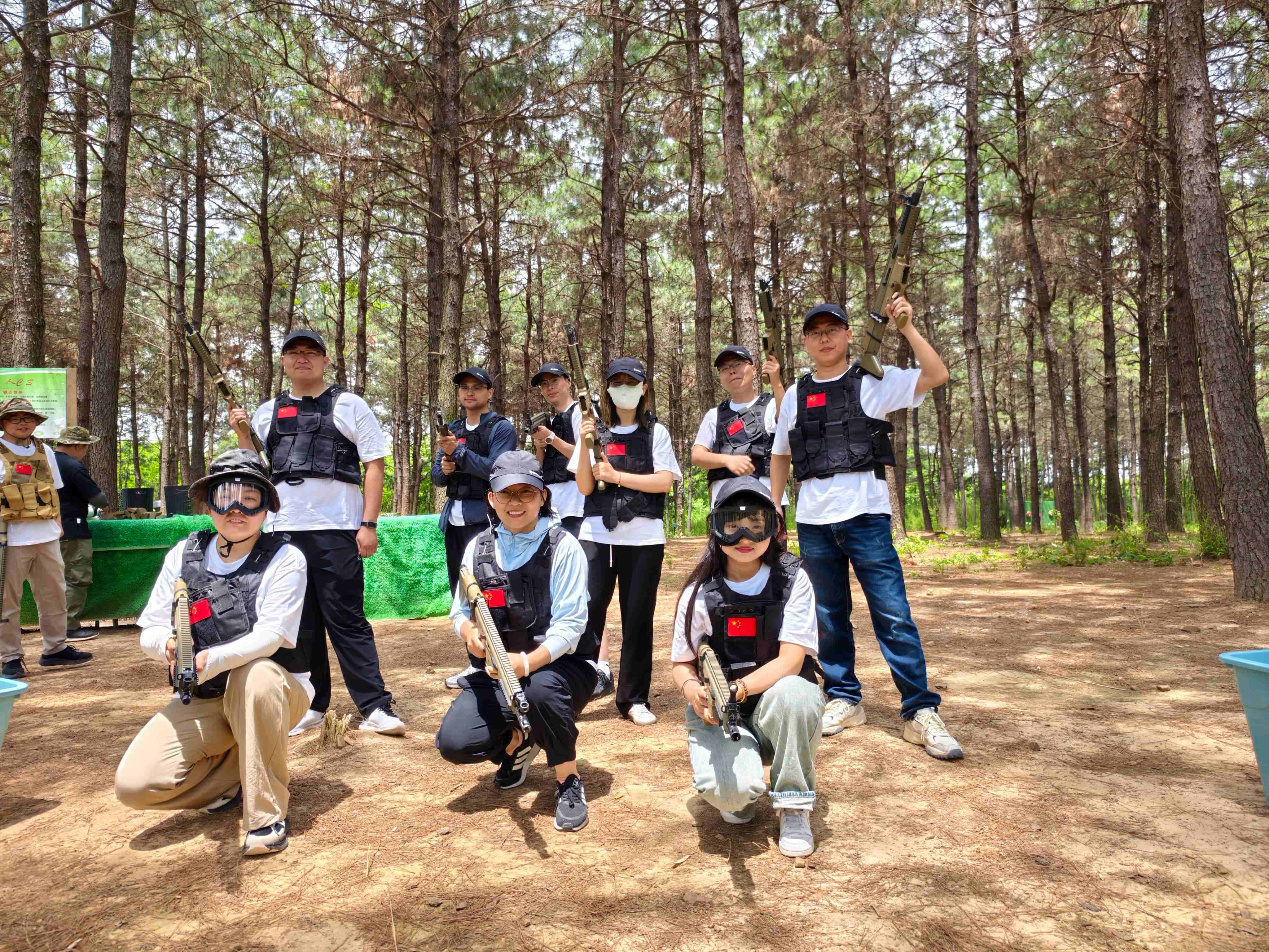 Team Vitality