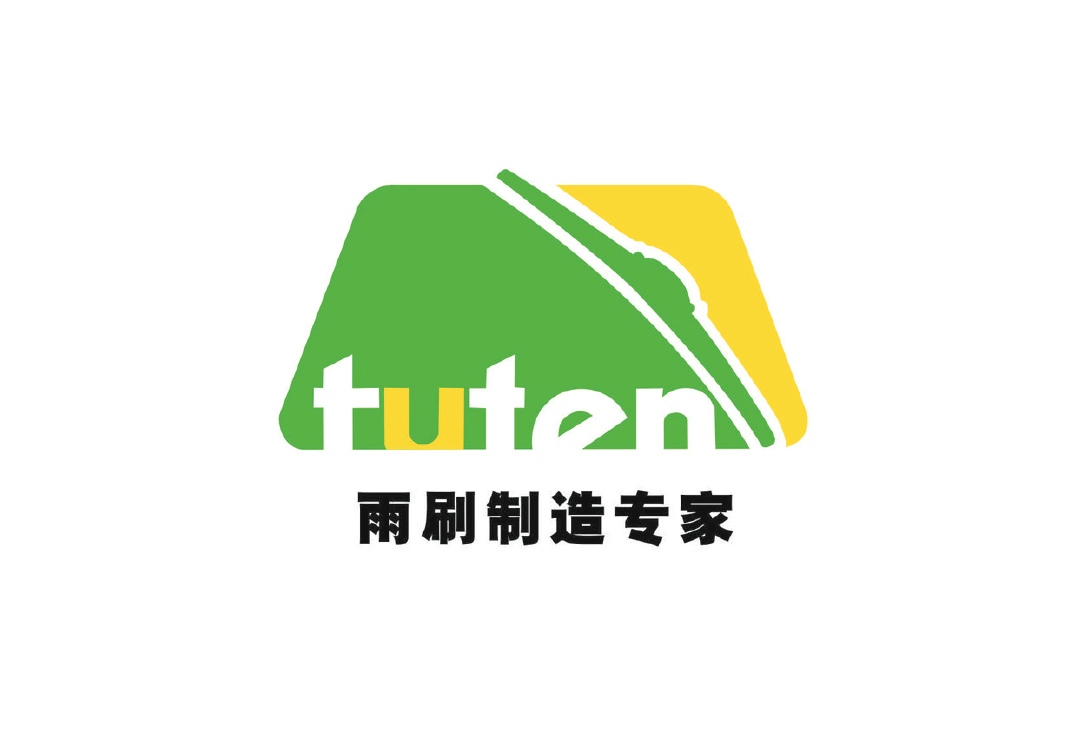 增长建设站