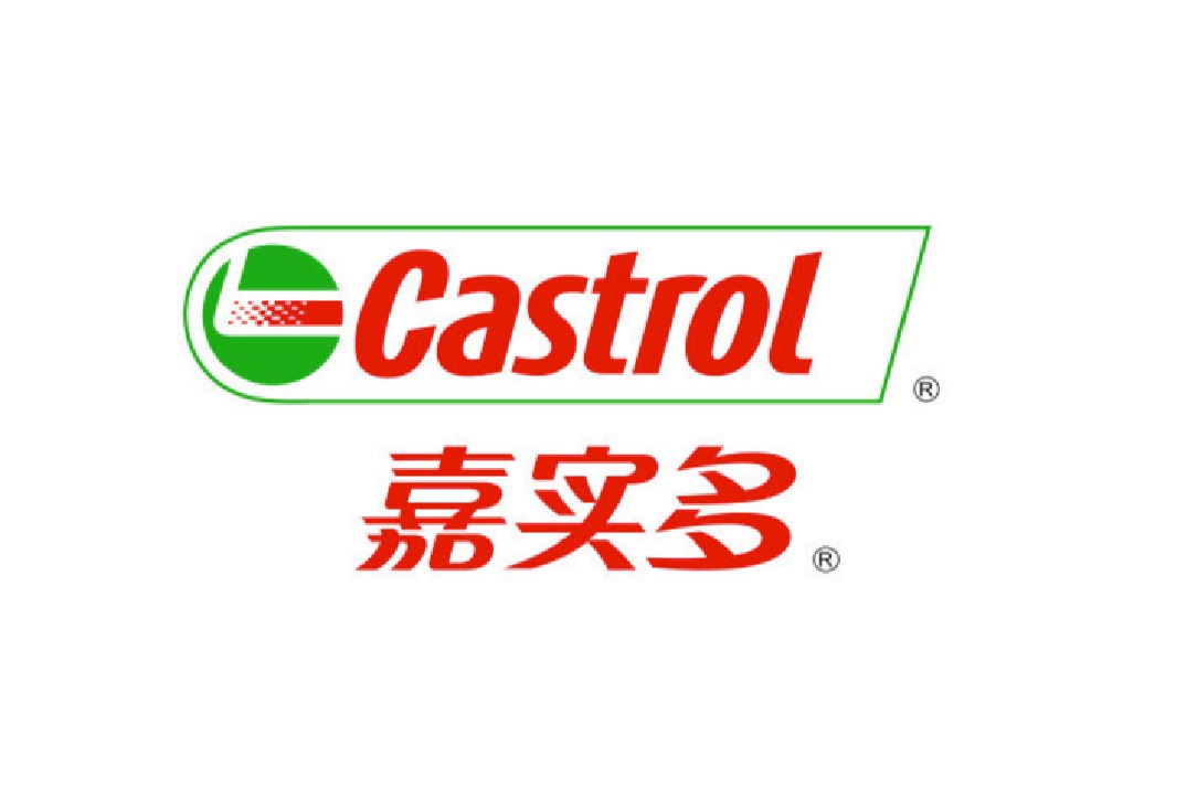 增长建设站