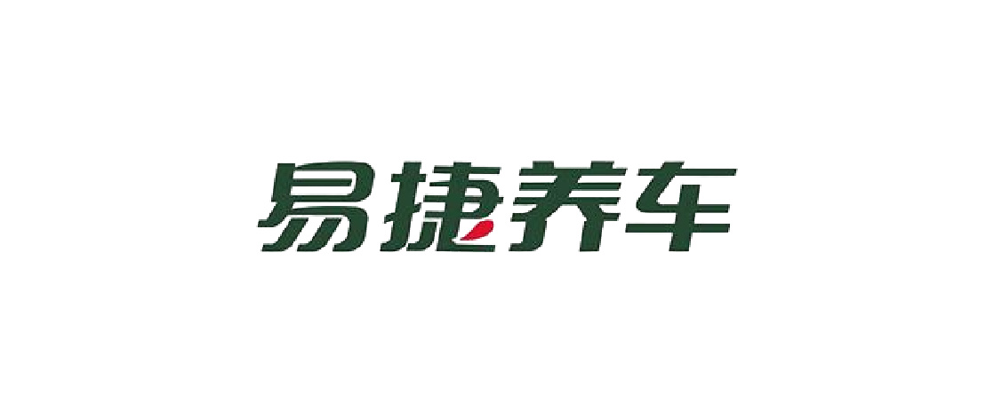 增长建设站