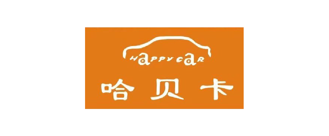 增长建设站