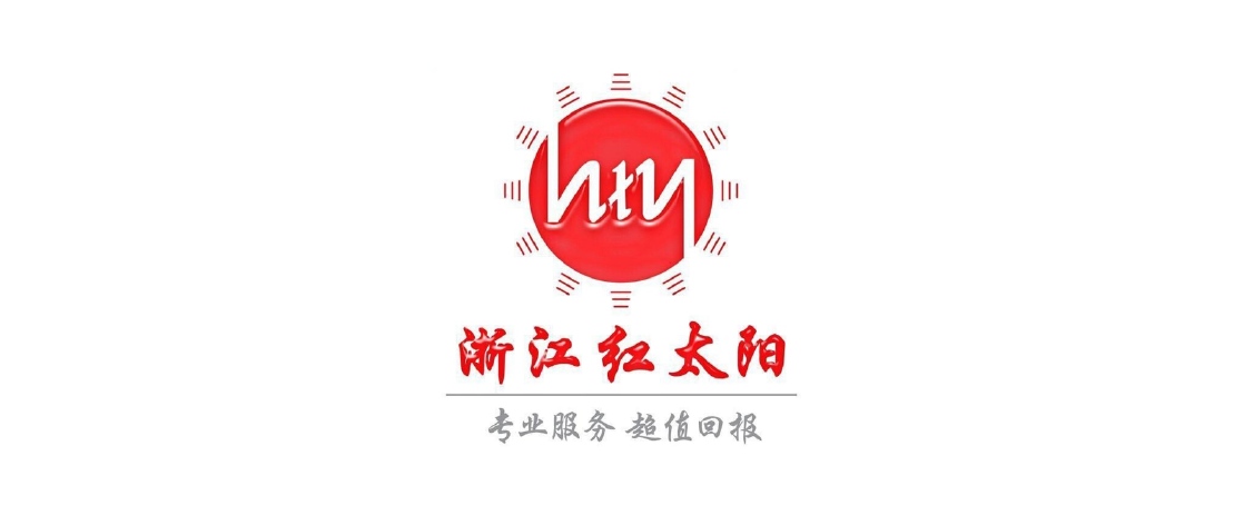 增长建设站