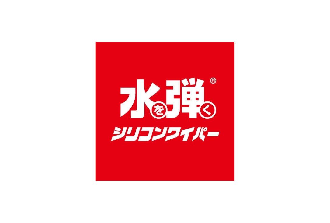增长建设站