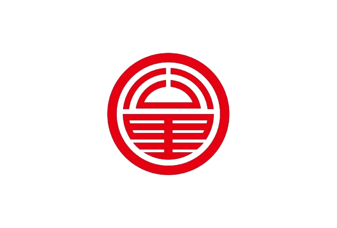 增长建设站