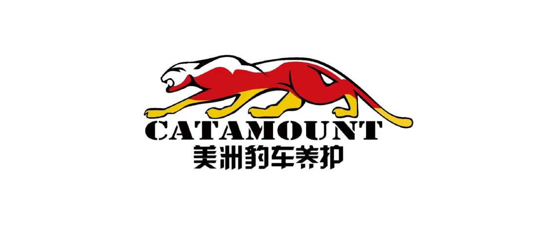 增长建设站