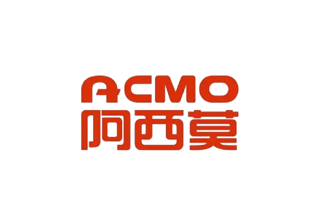 增长建设站