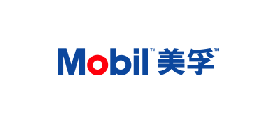 增长建设站