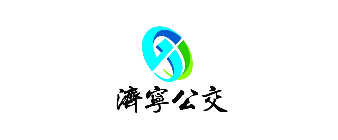 增长建设站