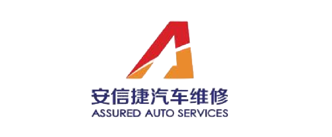 增长建设站