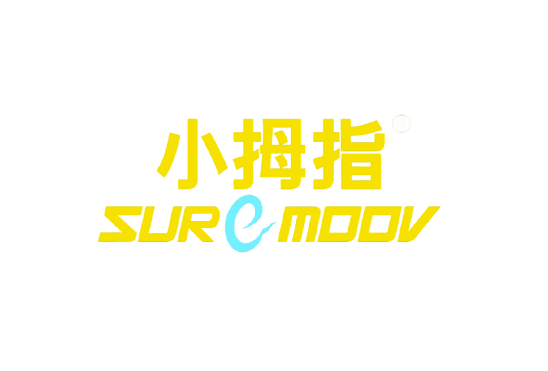 增长建设站