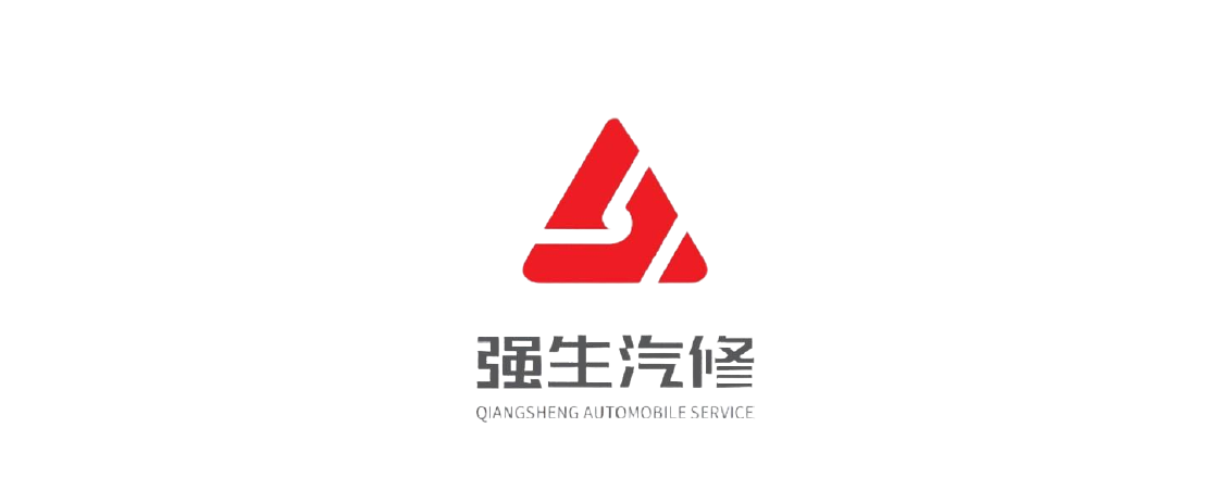 增长建设站