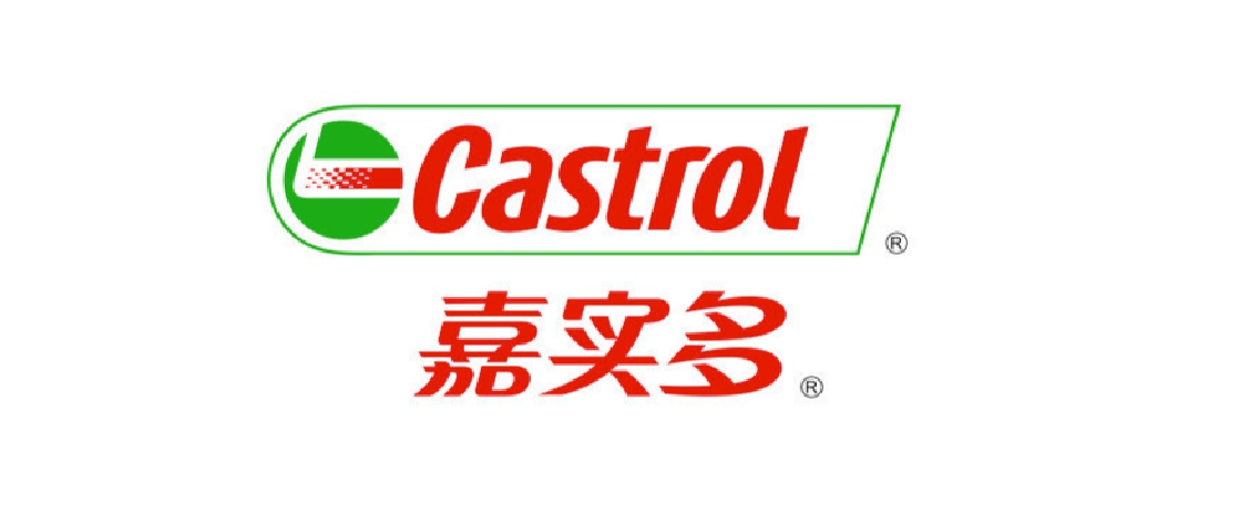 增长建设站