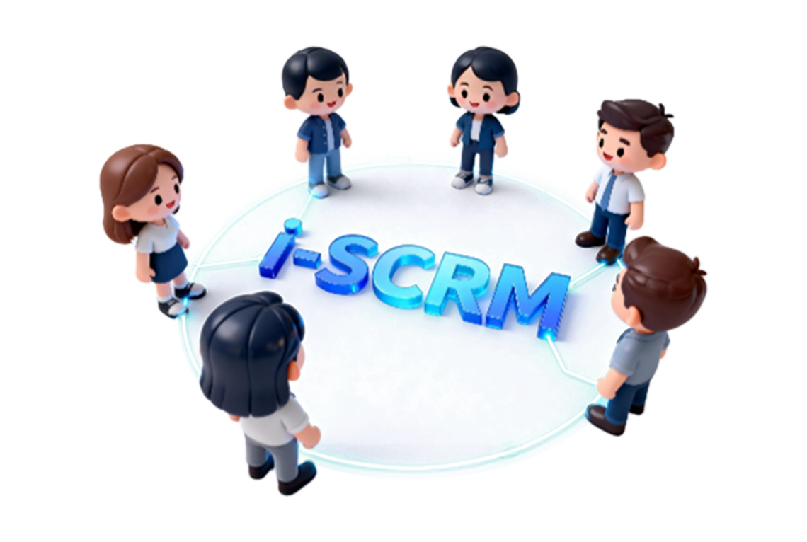i-SCRM 智能客户运营.png