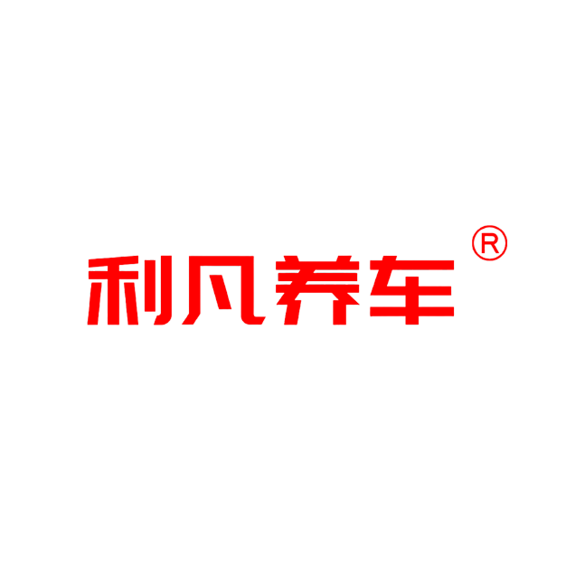 智慧门店logo分类_画板 1 副本 34.png